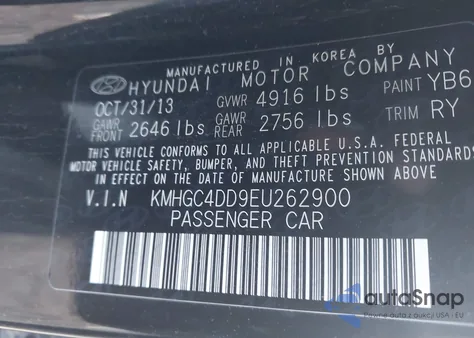 2014 Hyundai Genesis 3.8 из США, поврежденный, VIN KMHGC4DD9EU262900